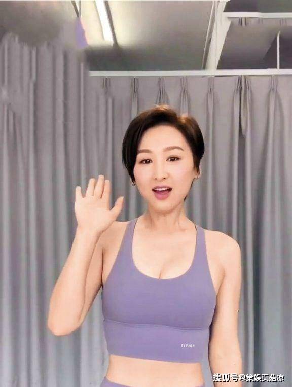 原创高海宁被曝大火背后往事为养一家人拼命赚钱感情不顺毫不在意