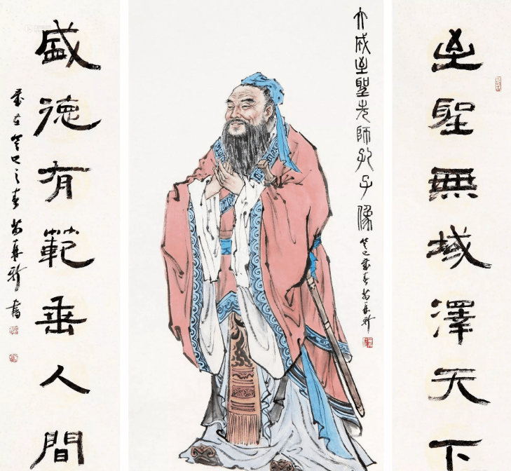 康熙说他是万世帝王的老师 孔子题材作品 最高拍卖纪录30强