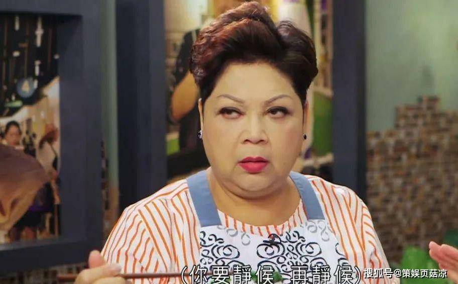 爱国艺人肥妈老公惊曝死讯,患癌三年花费六百万,家庭庞大六儿女