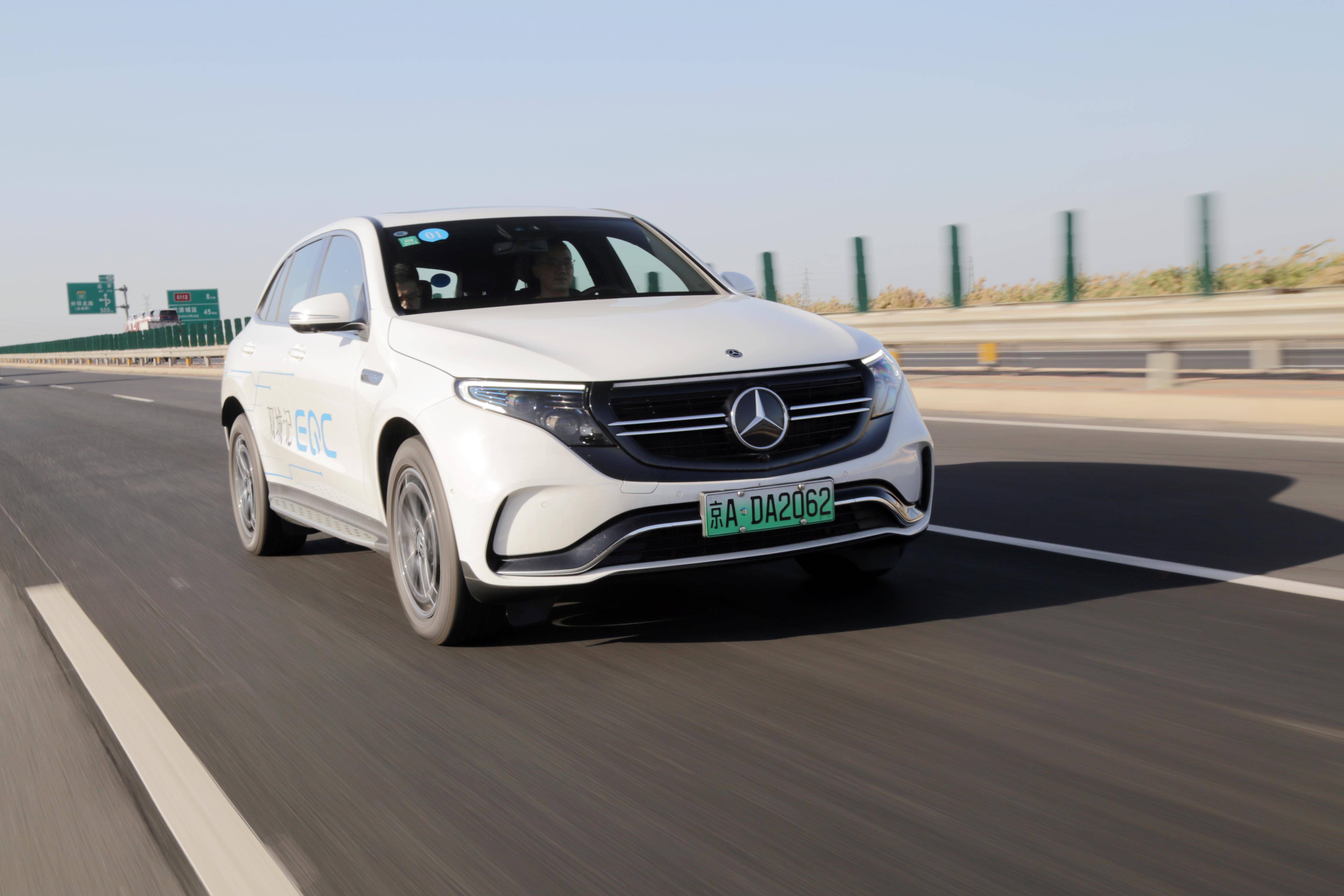 试驾奔驰eqc,传统豪华品牌的电动车到底够不够智能?