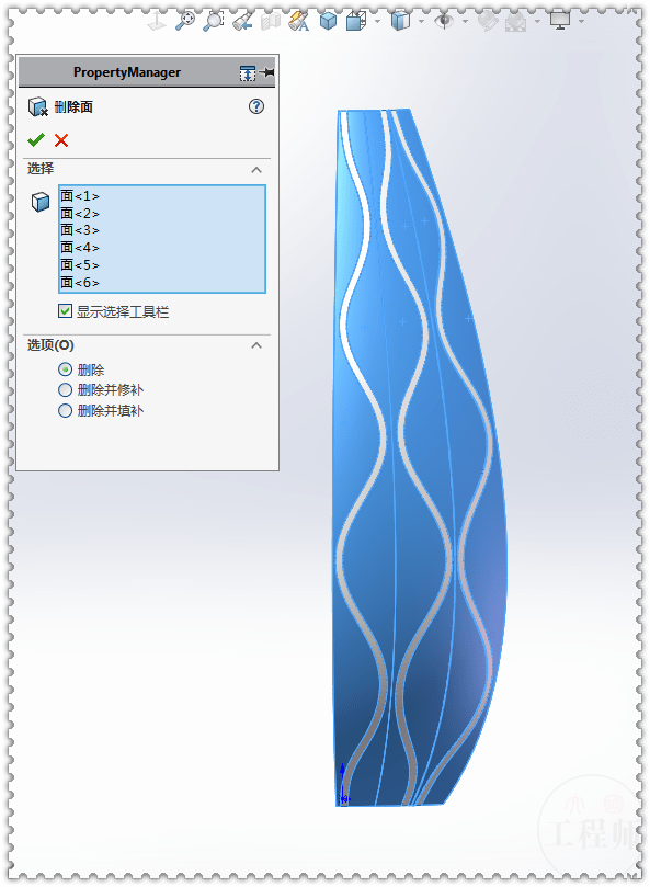 用SolidWorks曲面画一个波浪瓶,此图比较复杂-搜狐大视野-搜狐新闻