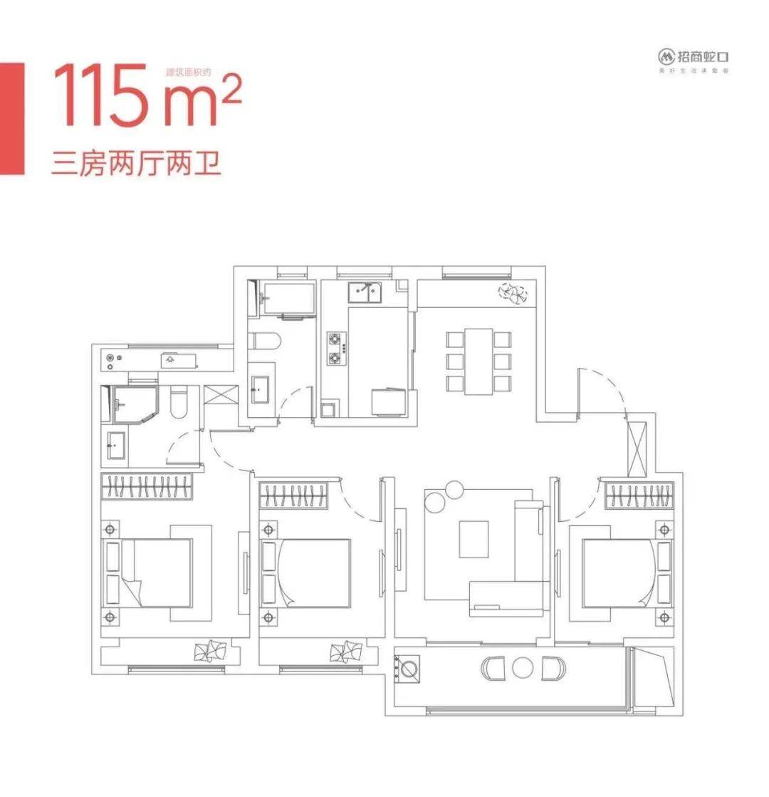 上海松江招商9號公館究竟是什麼原因?瞭解背後原因以及詳情!