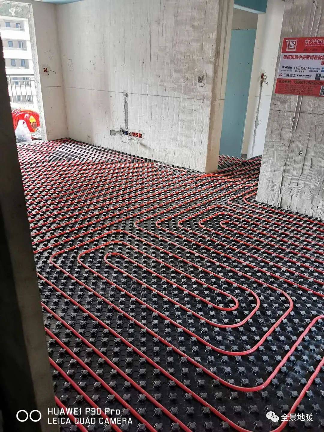 施工案例】直击华润中吴府地暖施工现场