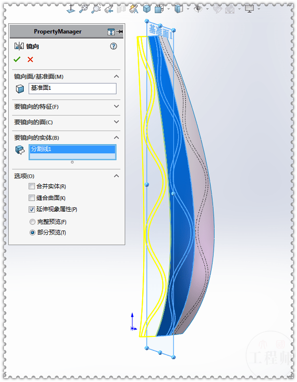 用SolidWorks曲面画一个波浪瓶,此图比较复杂-搜狐大视野-搜狐新闻