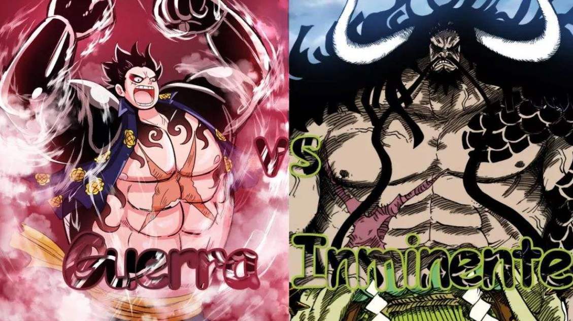 海贼王猜想,路飞如何打败立于不败之地的凯多?只有这四种可能性