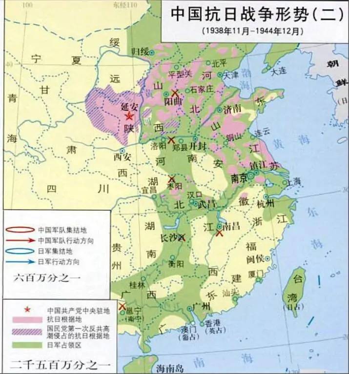 中国抗日战争形势图片