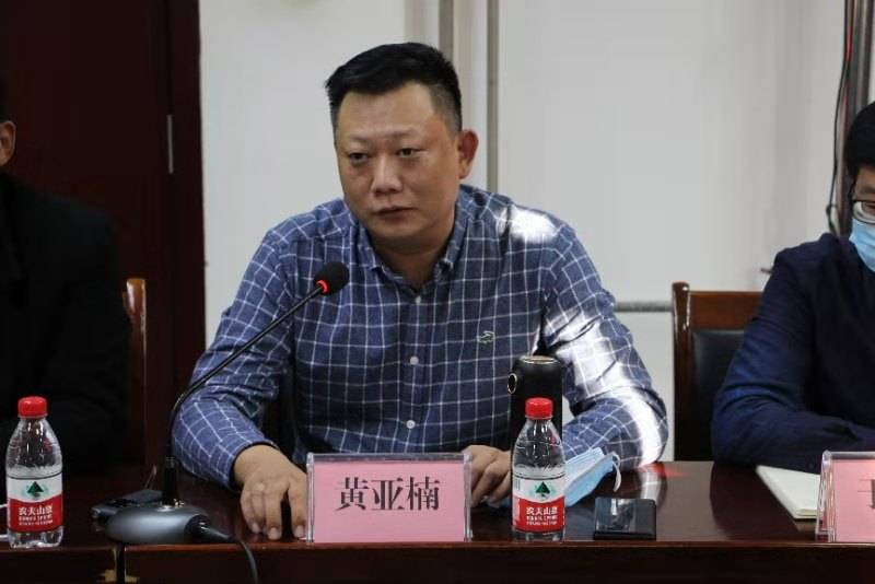 安阳市公安局高新公安分局召开教育整顿情况通报会