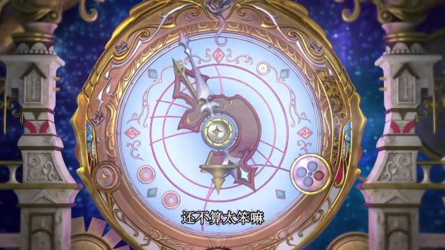 叶罗丽:如果时希被封印,时间会不会紊乱?_手机搜狐网