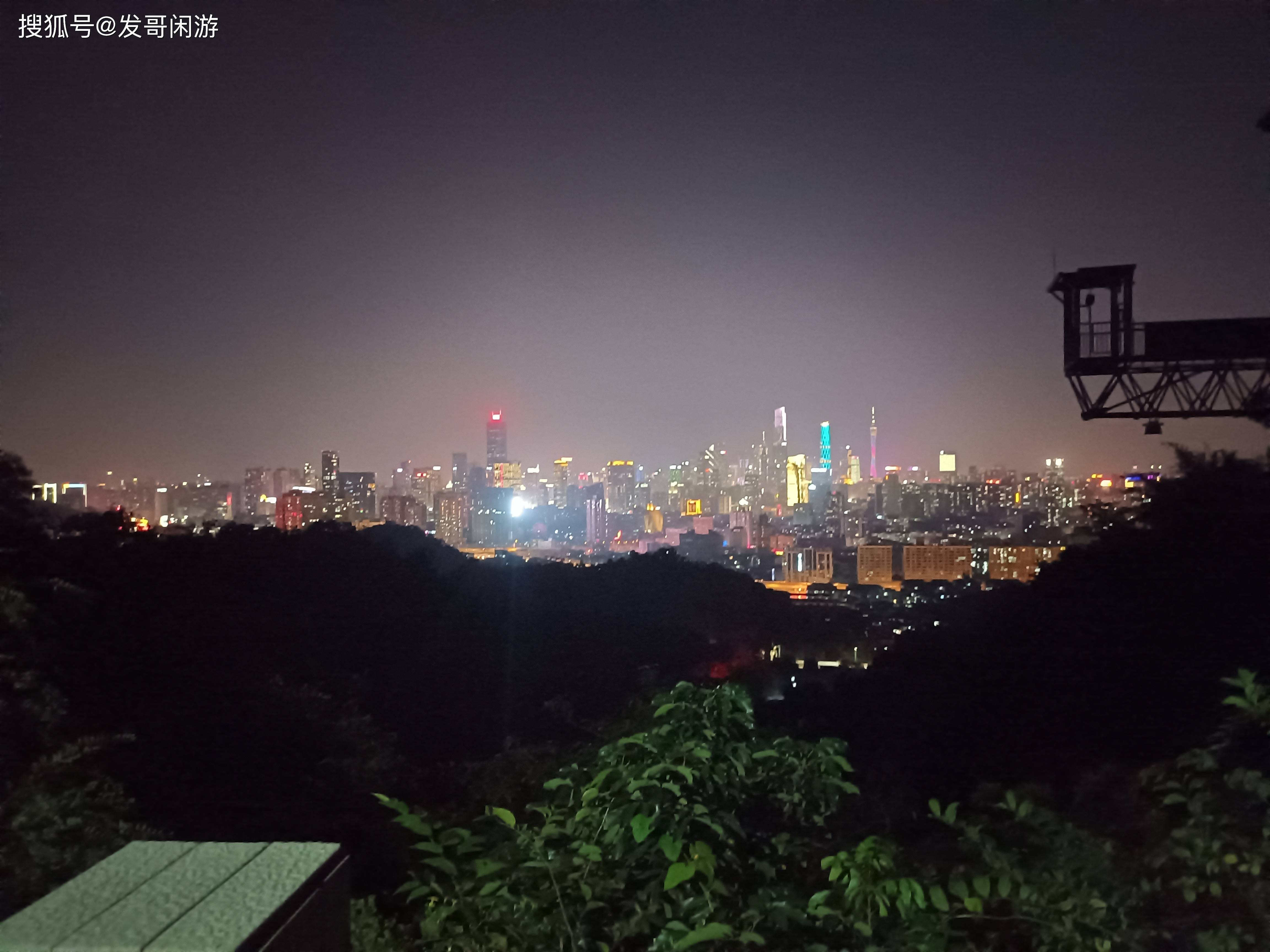 一次说走就走的徒步,和一群徒友晚上徒步白云山看广州美丽夜景