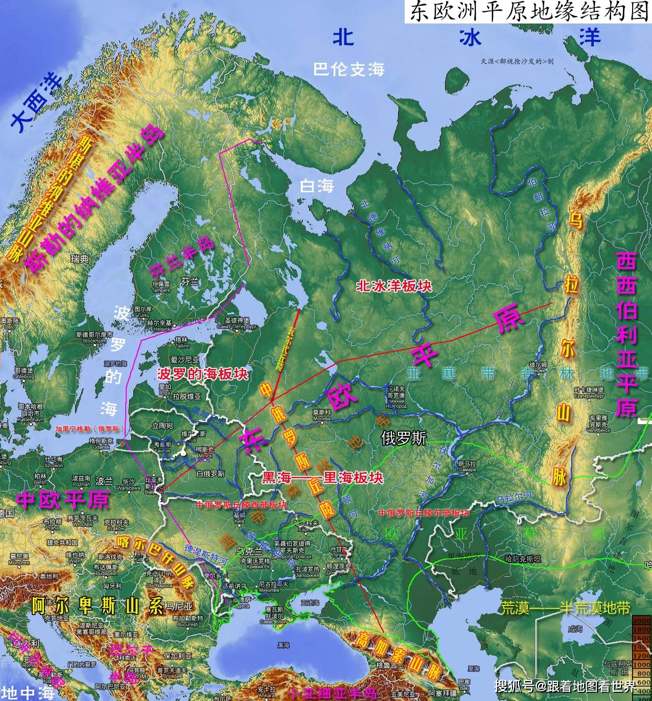 俄罗斯亚洲部分地图图片