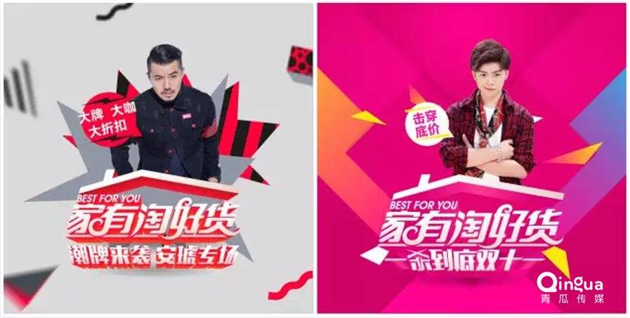 直播运营怎么做？掌握这3个关键点！