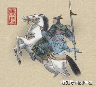 《三国志:于禁,迁左将军,假节钺.