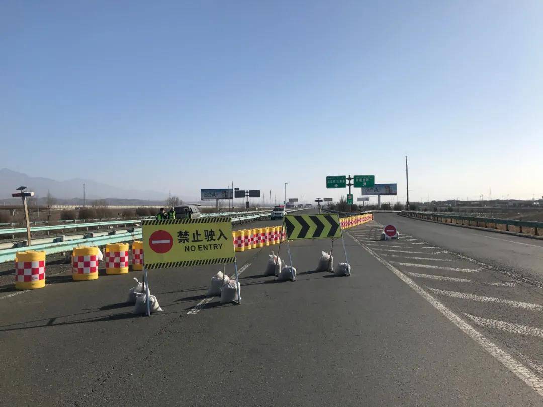 公安厅交警总队高等级公路支队乌拉泊大队辖区g30连霍高速原吐乌大