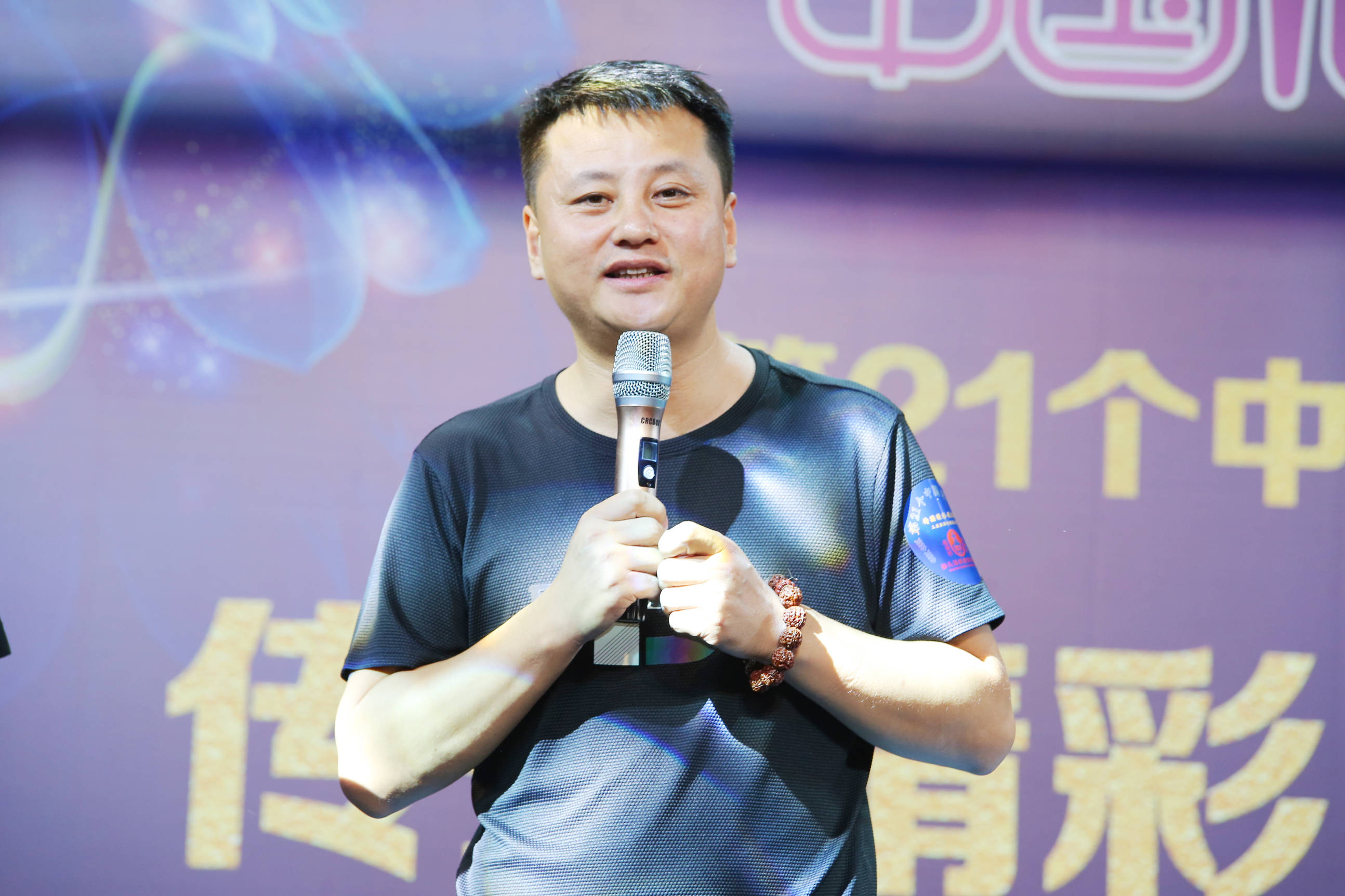 海南岛国际电影节公司副总经理张华为致辞