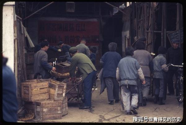 洛阳上海市场老照片图片