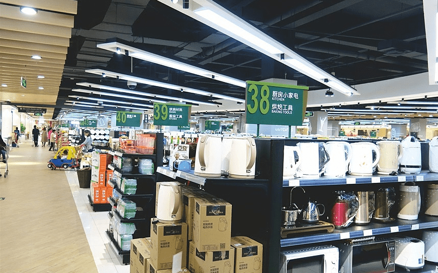 金箭标识——东安悦精致生活超市导视系统工程