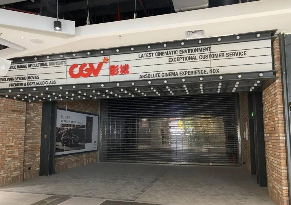 南昌青云印象汇项目改造基本完工预计今年11月份开业