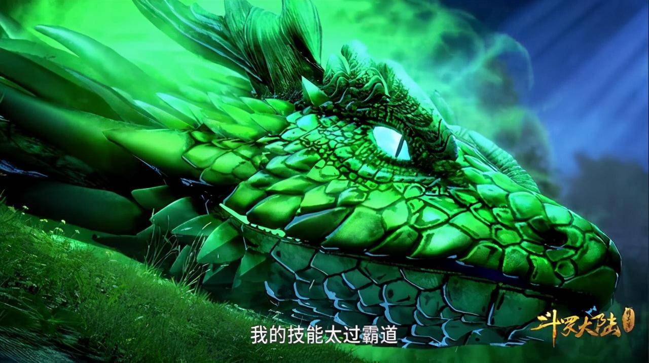 上位武魂的优势竟然这么大两种武魂对比极致武魂更占优势