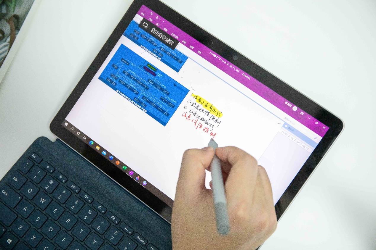 记笔记首选工具 surface go 2备受青睐的原因