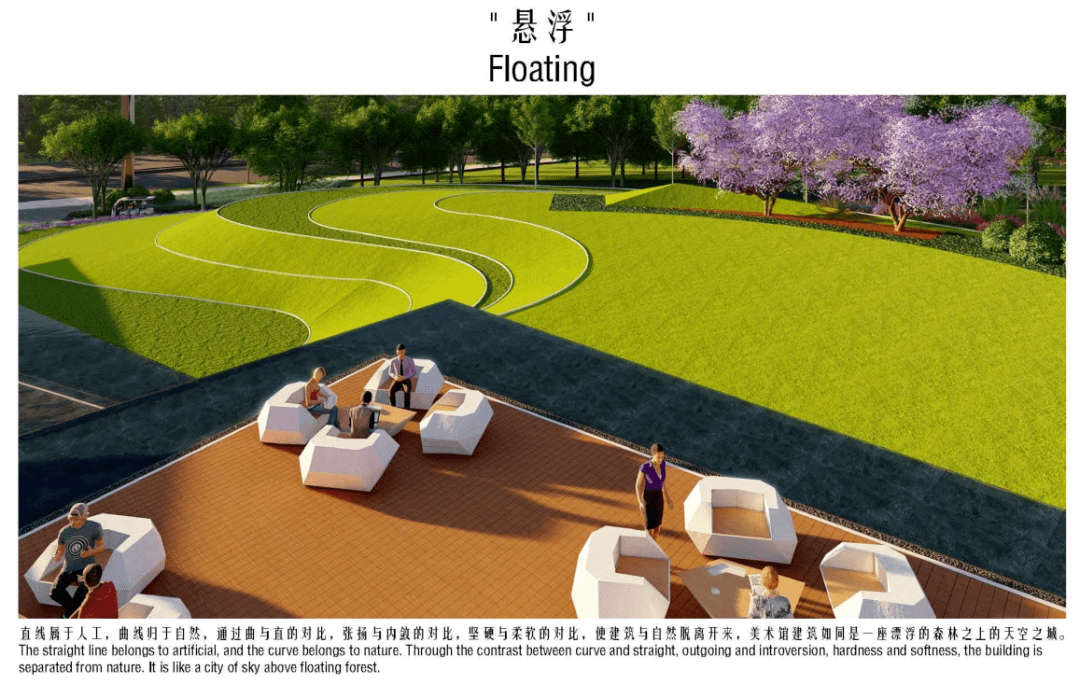 几何构图过度自然波浪,高差形成镜面和叠水,建筑外延挑台引流-搜狐大视野-搜狐新闻