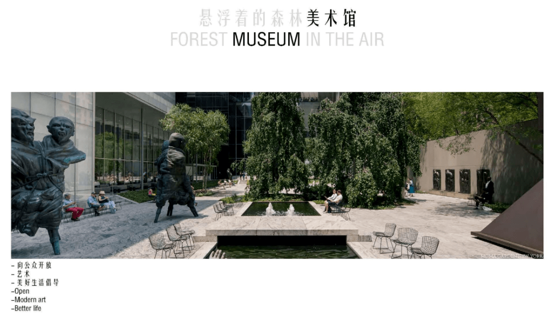 几何构图过度自然波浪,高差形成镜面和叠水,建筑外延挑台引流-搜狐大视野-搜狐新闻