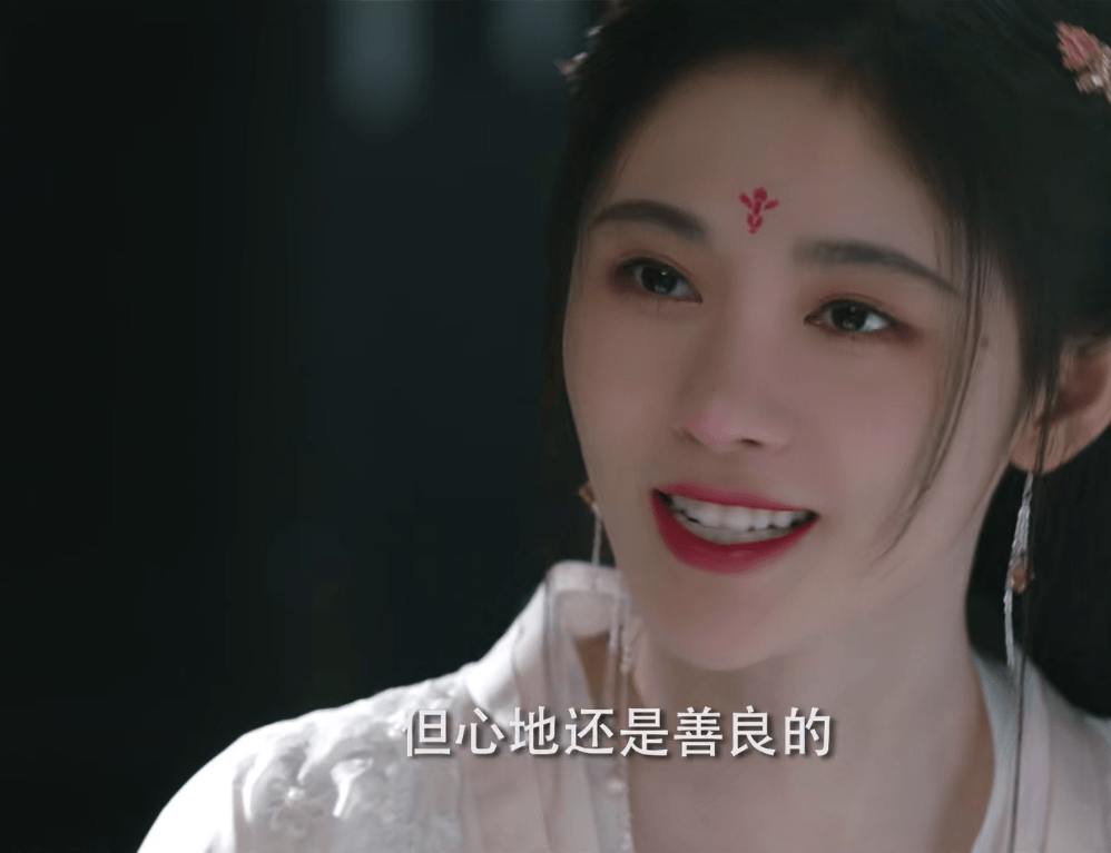 傅容与崔绾摊牌,告诉崔绾,自己知道她心思不坏,只