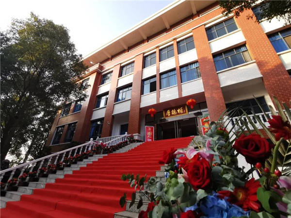 武冈市富田学校举行建校30周年纪念大会和校庆文艺晚会