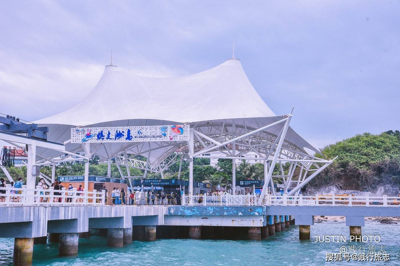 三亚最美的海岛景区,对待游客友好_蜈支洲岛