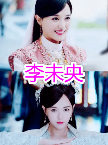 原创有一种演技叫角色黑化龙葵霸气曲小枫高冷看到图4恨不起来