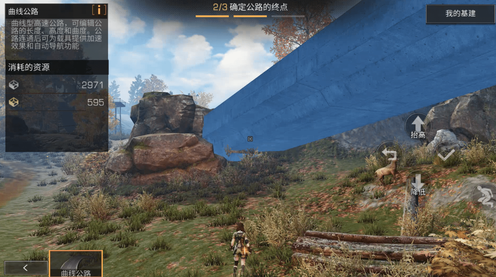 原创末日生存手游现状二弟着实太拉跨大哥永远是大哥