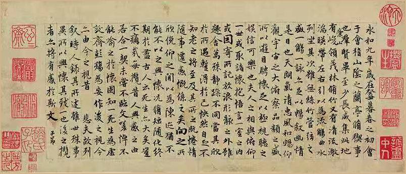 中州书画院特聘书法师 王文章【艺韵阁报道】