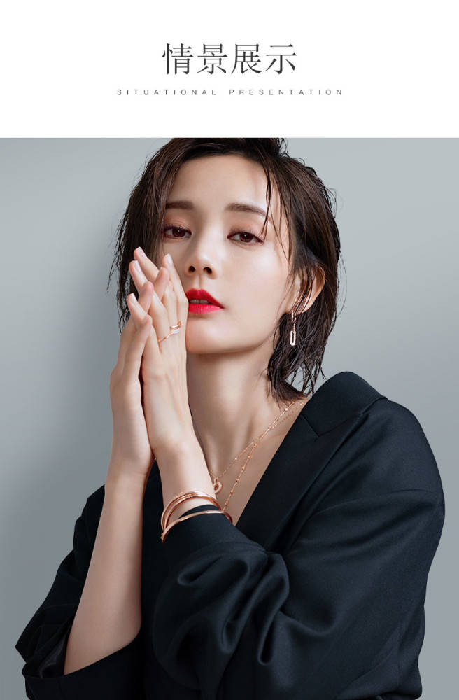 项链|周百福18k金钻石吊坠玫瑰金项链,李一桐联名设计款_手机搜狐网