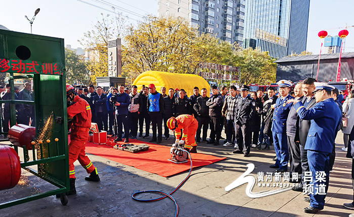 柳林县康志跃图片