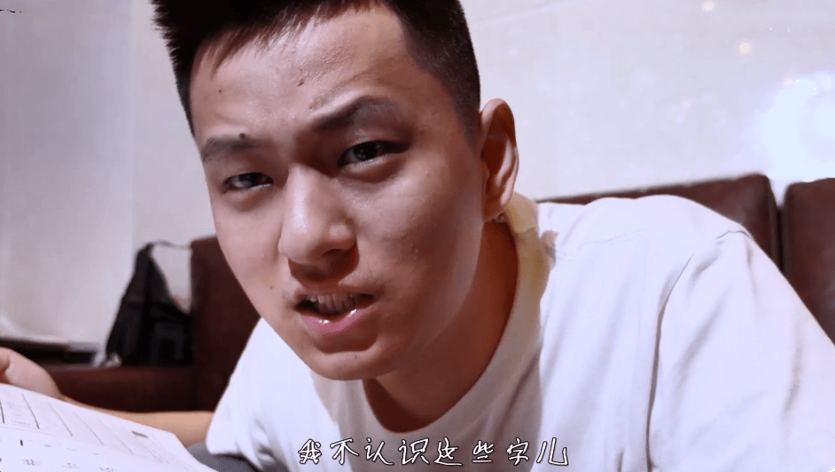 原创敬汉卿恰饭又掉粉中专学历言论再起恰个饭也要看学历