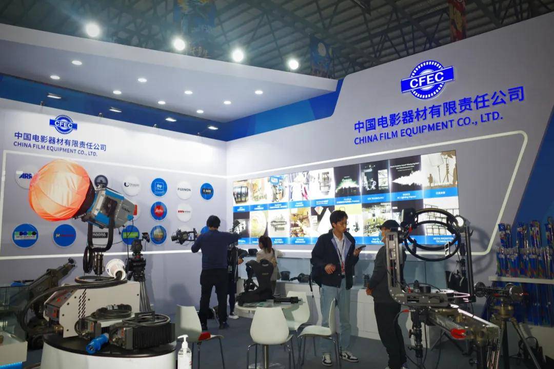 ARRI 走访2020横店影视文化产业博览会