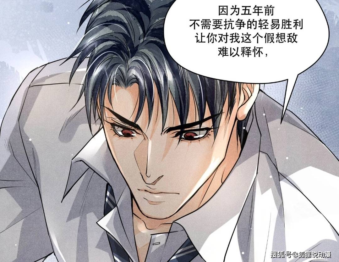 严江全程高能,韩小梅呆萌上线,多少人想魂穿她现场磕cp?