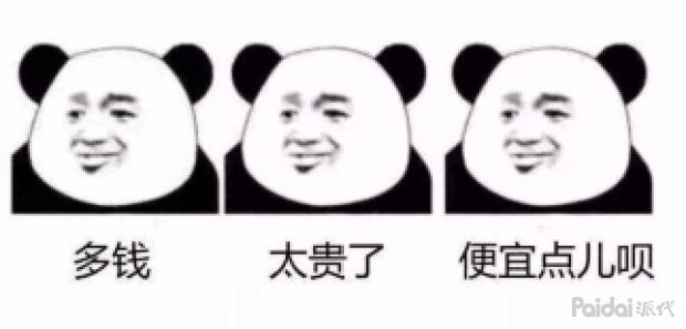 微信销售技巧和话术