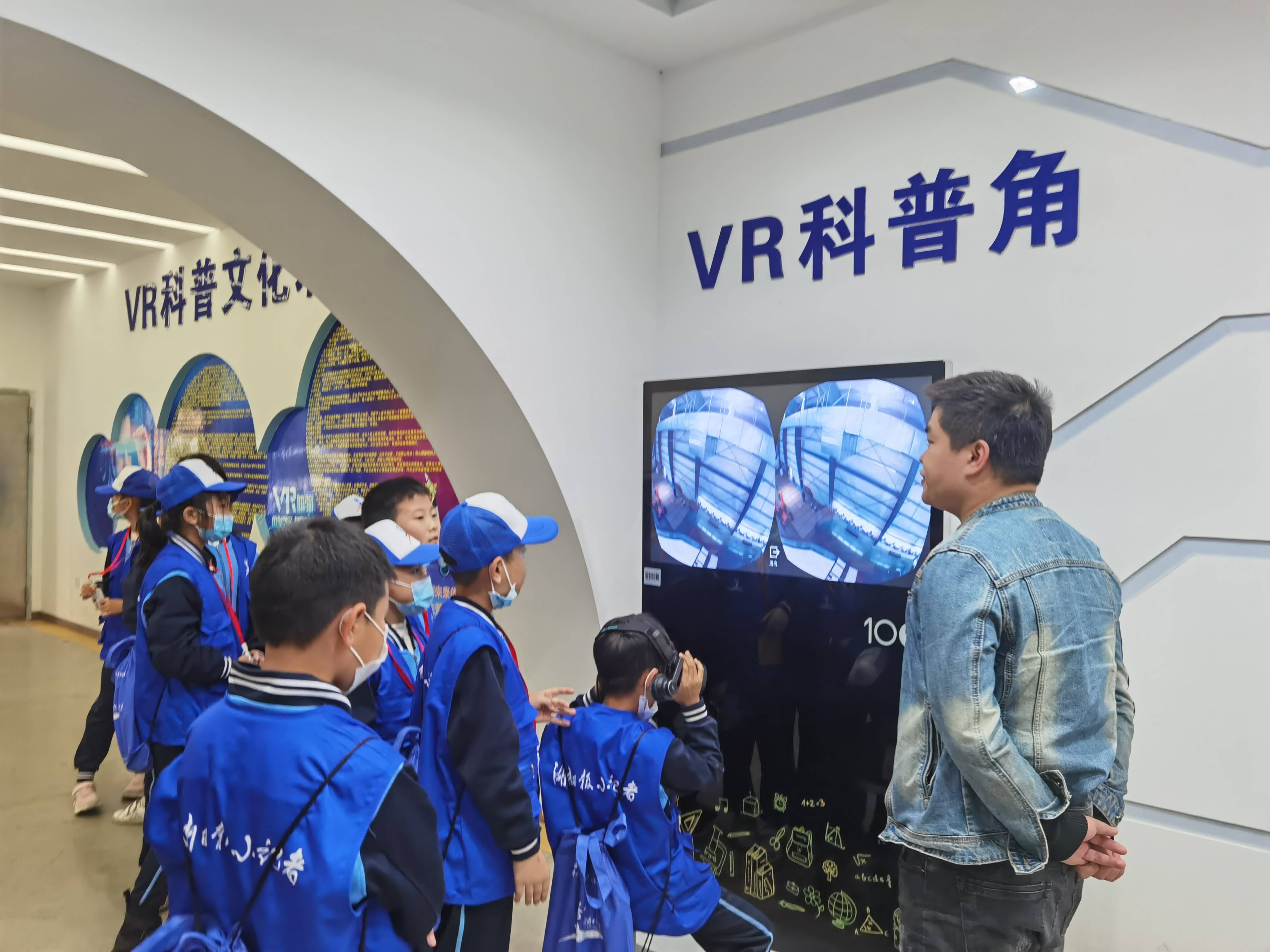 湖南日报小记者走进衡阳市科技馆