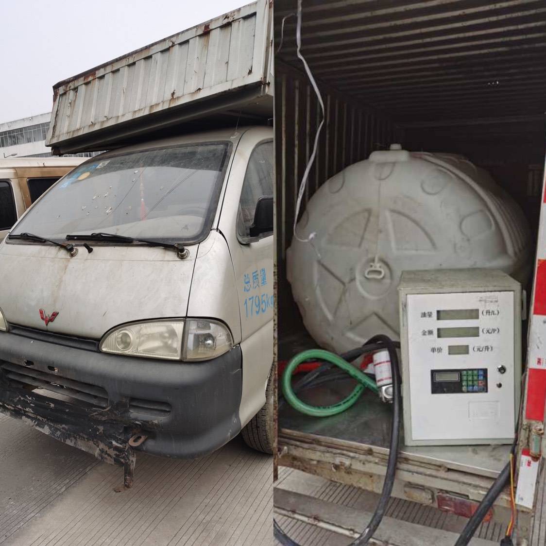 柳州市执法部门查扣一辆非法改装流动加油车