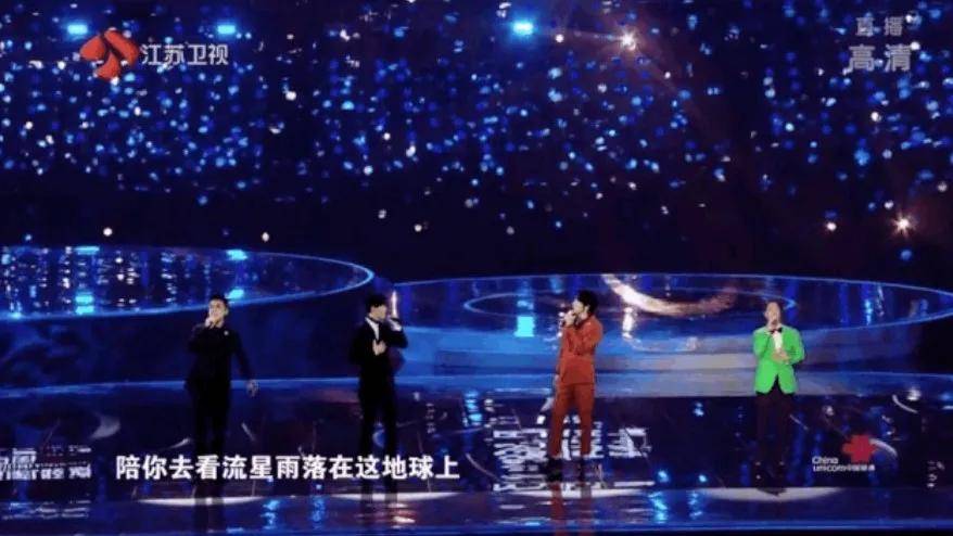 2020双十一晚会哪家强？