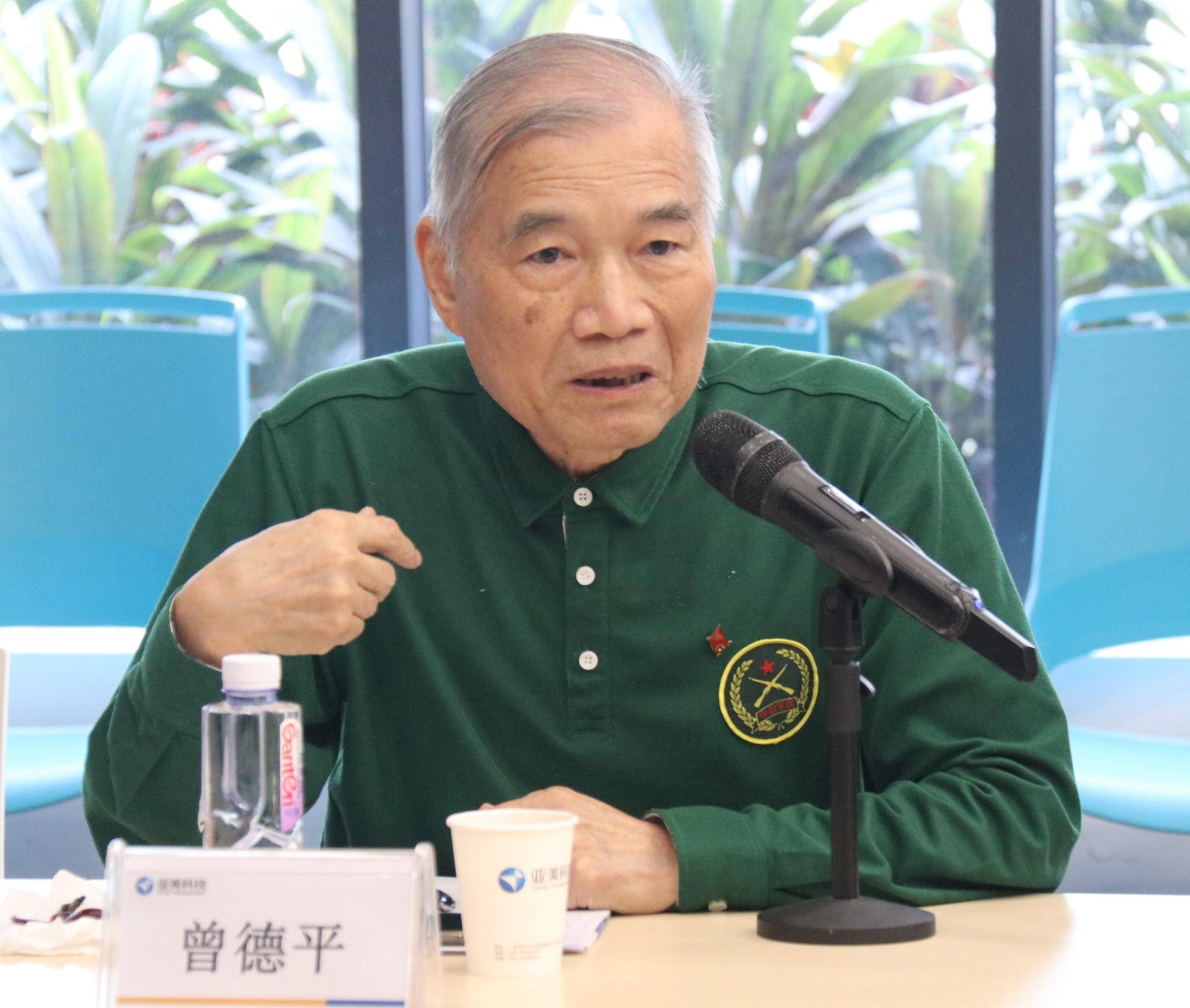 广东省老促会,叶研会,东研会和人创会等领导莅临亚美科技指导