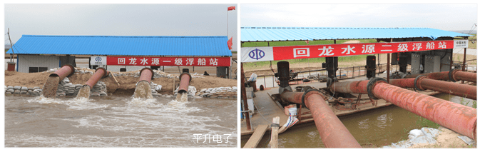 渠系量测水监测设备-灌区量测水信息化