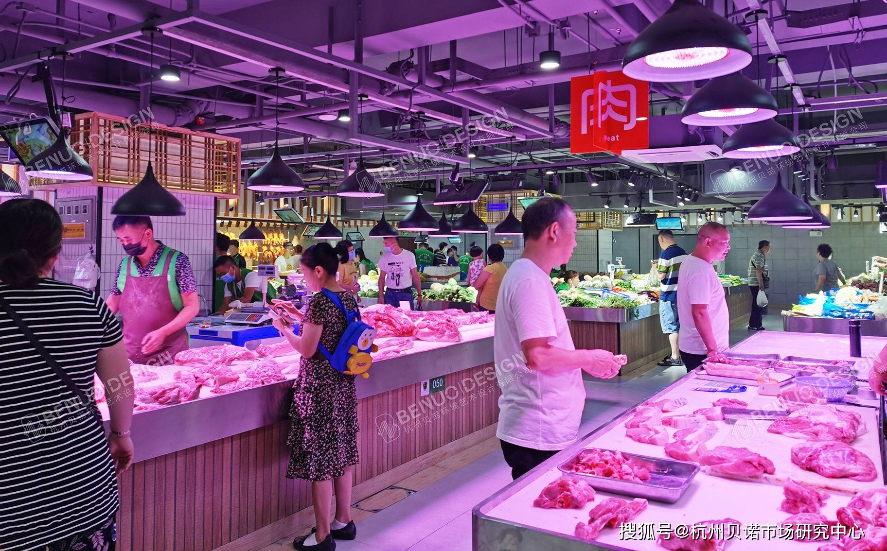 农贸市场依旧是买菜的主要渠道!