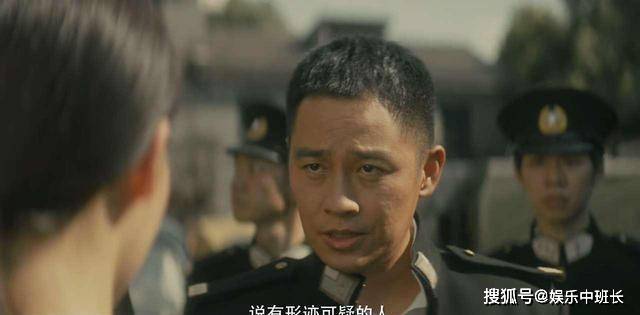 《隐秘而伟大》顾耀东真香预警,夏继成护犊子心切,终于不再隐藏_杨奎