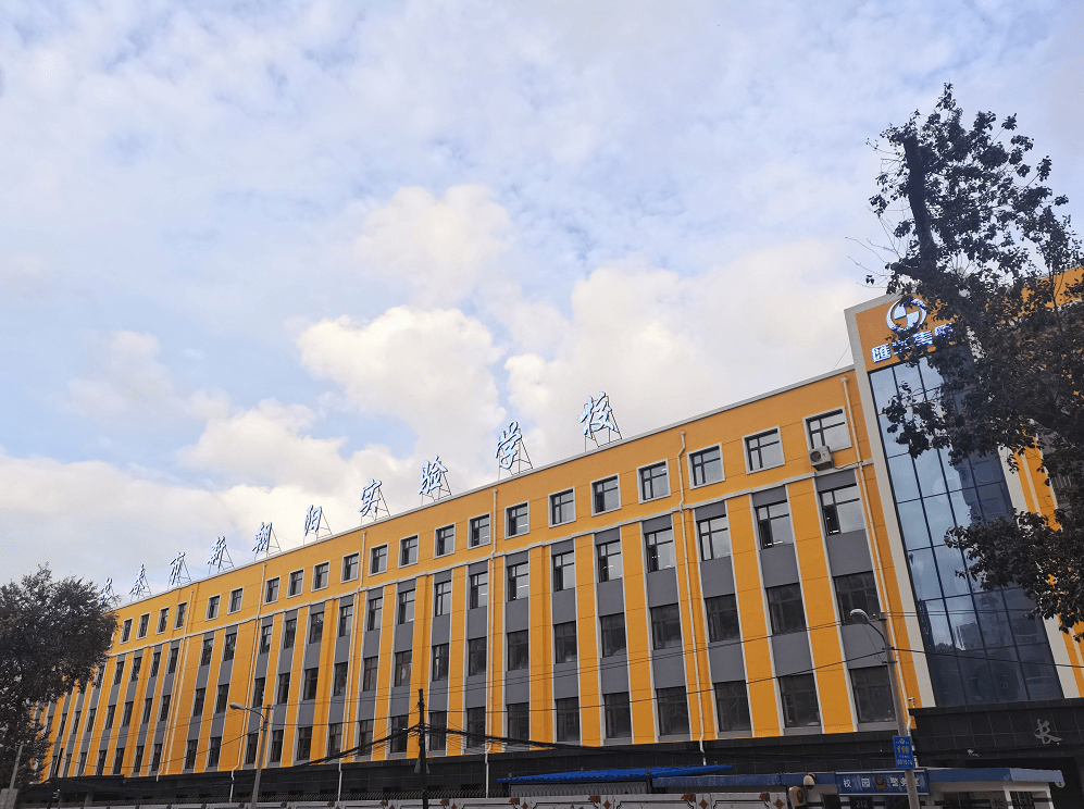 重磅长春一所学校退回公办招生方式区内派位