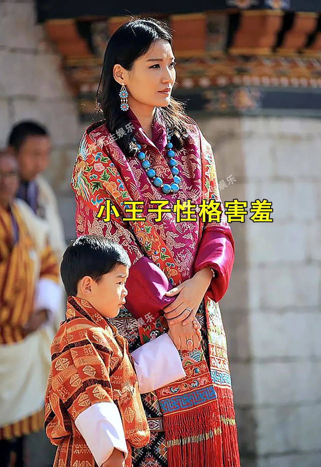 吉增·佩玛王后与旺楚克国王难得同框但他们彼此都不言语二人站得很