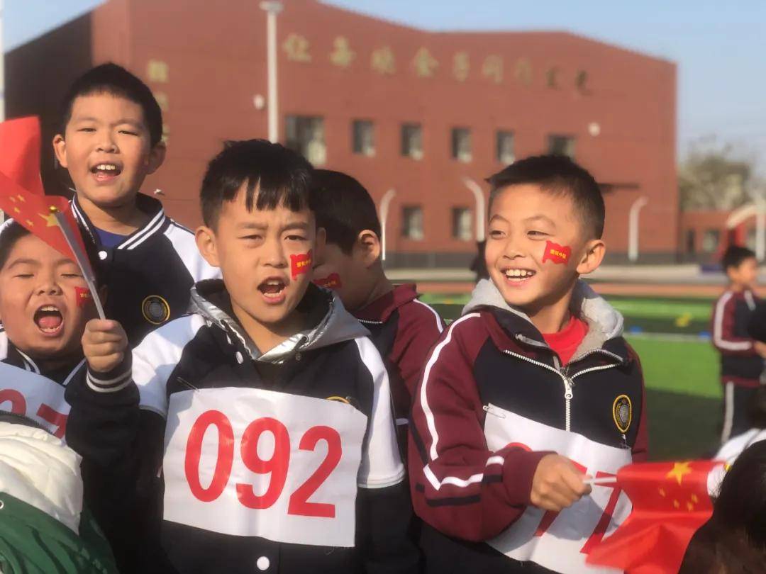 东方双语小学部丨保定东方双语学校第五校区小学部运动会精彩集锦
