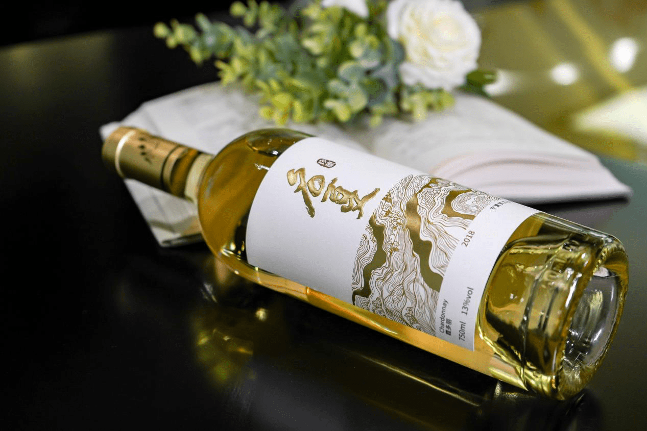 名夏霞多丽干白葡萄酒|精妙诠释了宁夏贺兰山东麓风土