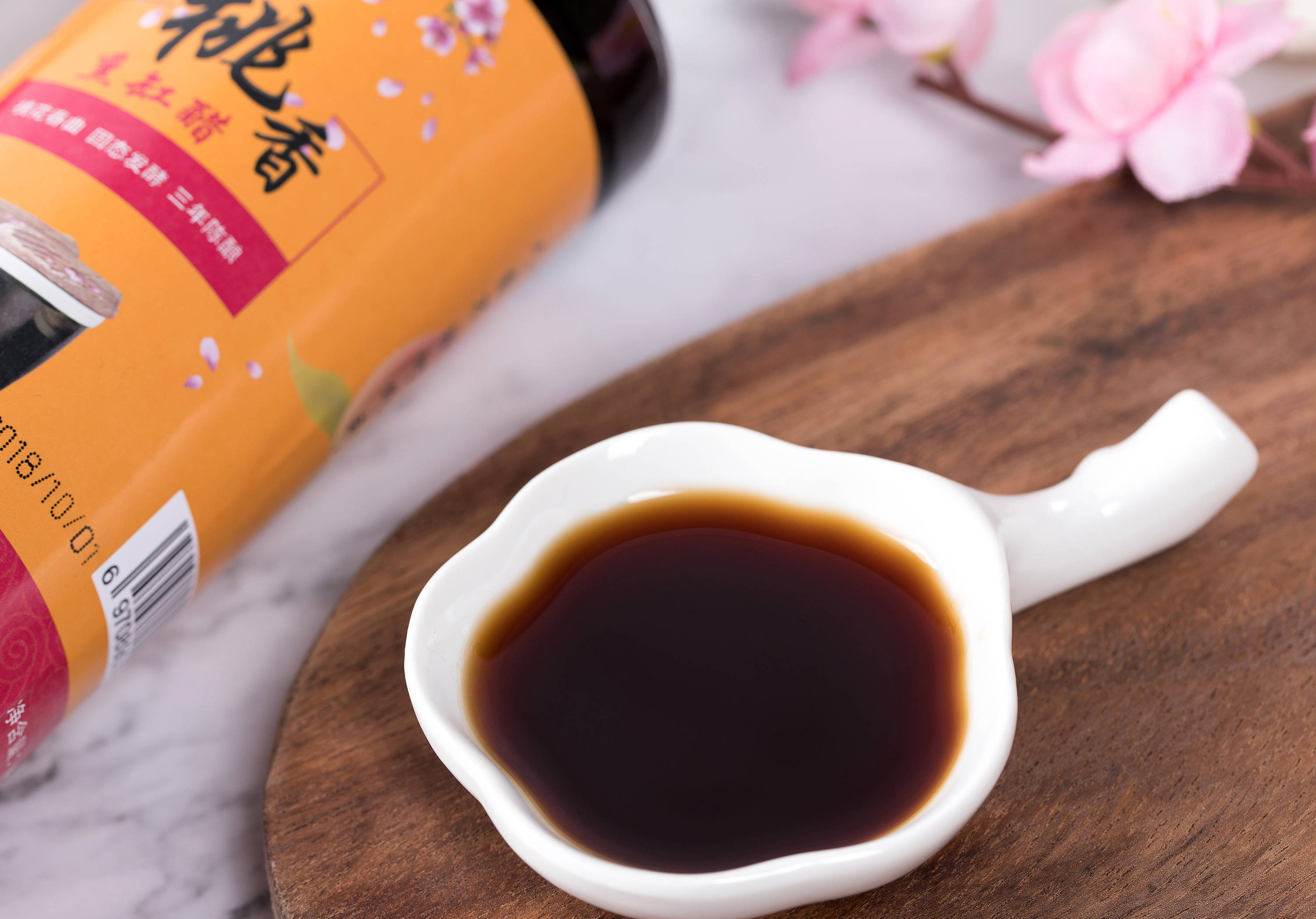 桃香熏缸醋——三年陈酿的食用醋