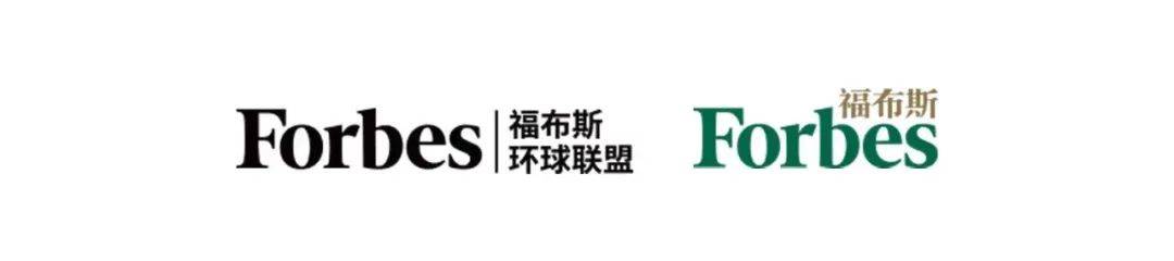活动听福布斯中国u30聊一聊创业那些事儿